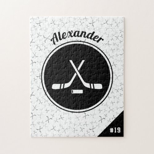 Personalized Ice Hockey Pattern Player Name Number Jigsaw Puzzle