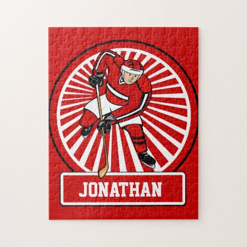 Personalized Ice Hockey player Jigsaw Puzzle