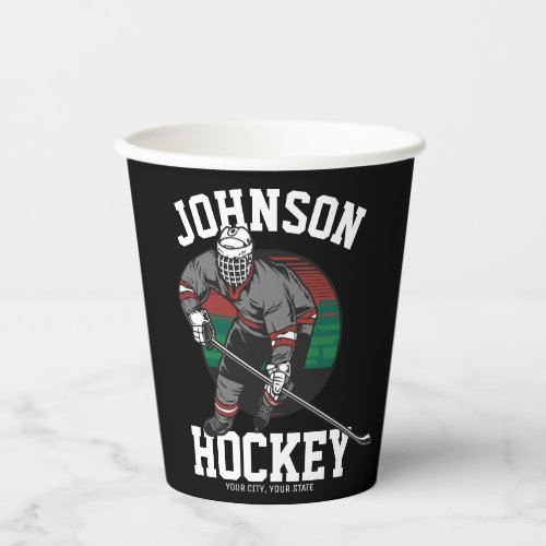Personalized Ice Hockey Player Team Athlete Name  Paper Cups