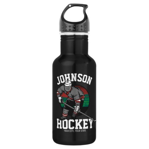 Personalized Ice Hockey Player Team Athlete Name  Stainless Steel Water Bottle