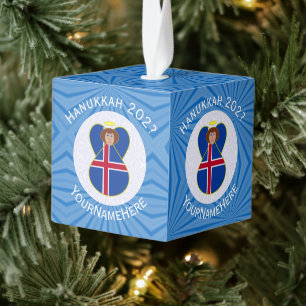 Personalized Icelandic Angel Hanukkah Flag Cube Ornament