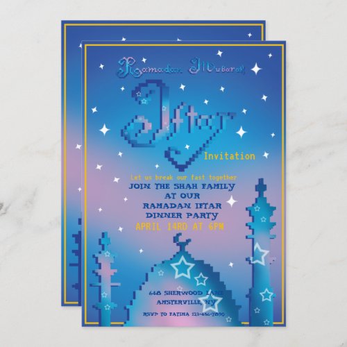 Personalized Iftar Invitation