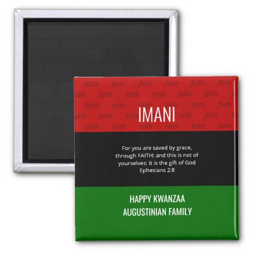 Personalized IMANI Faith Happy Kwanzaa  Magnet