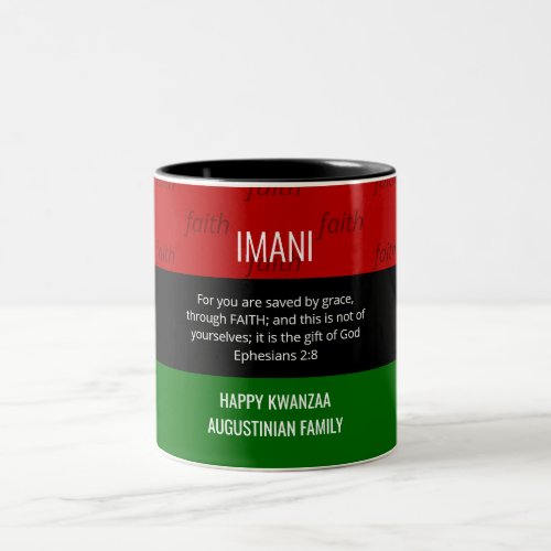 Personalized IMANI Kwanzaa Two_Tone Coffee Mug