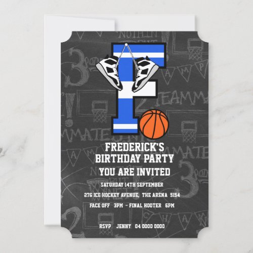 Personalized Initial Basketball Letter F Invitation