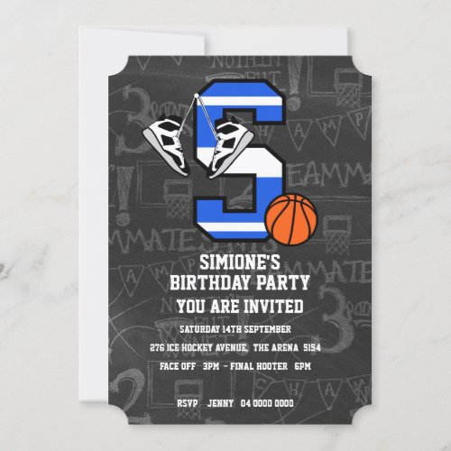 Personalized Initial Basketball Letter S Invitation
