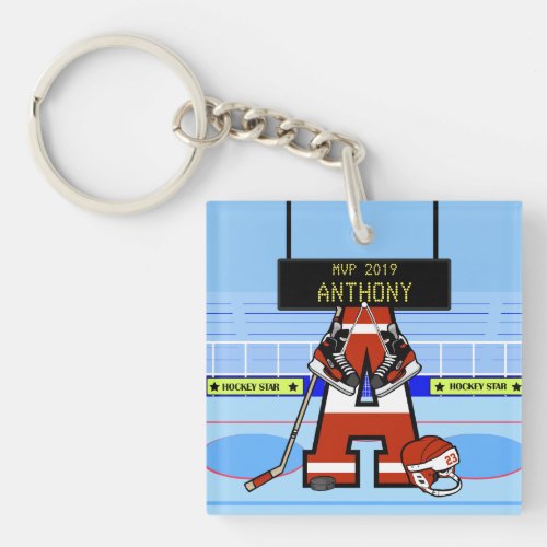 Personalized Initial Ice Hockey Keychain