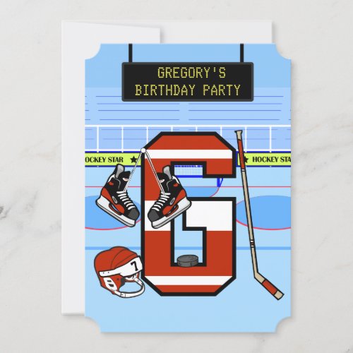 Personalized Initial letter G Ice Hockey Invitation