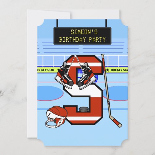 Personalized Initial letter S Ice Hockey Invitation