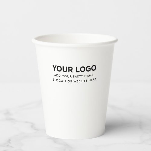 Personalized Inline Logo and Text Paper Cups