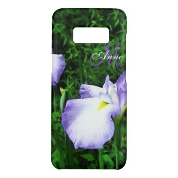 Personalized Iris Samsung Galaxy Case by BecometheChange at Zazzle