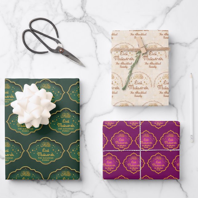 Personalized Islamic Eid Mubarak  Wrapping Paper Sheets (Front)