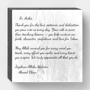 Personalized Islamic School Teacher Thank You Wood Wooden Box Sign
