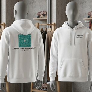 Personalized Islamic Tile Quran Saying Typography Hoodie
