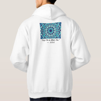 Personalized Islamic Tile Quran Saying Typography Hoodie