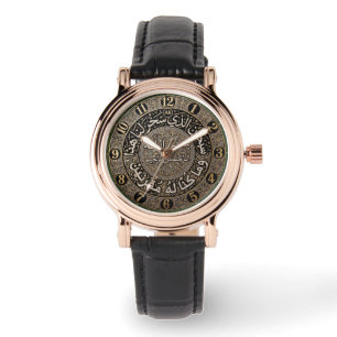 Personalized Islamic Travel Dua Surah Az Zukhruf Watch