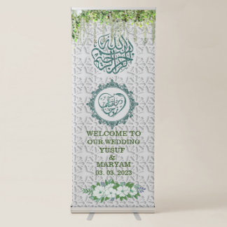 Personalized Islamic Wedding, Engagement Welcome Retractable Banner