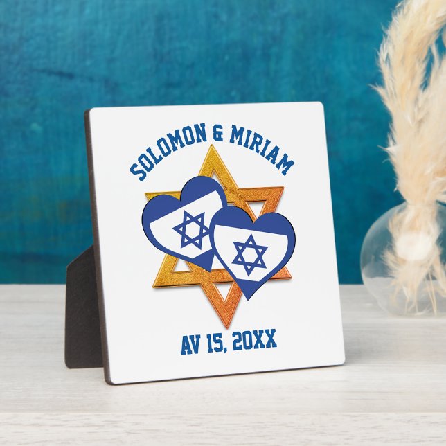 Personalized ISRAEL FLAG Jewish Valentine's Day Plaque (Jewish Valentine's Day plaque with Israeli flag, Star of David and customizable text)
