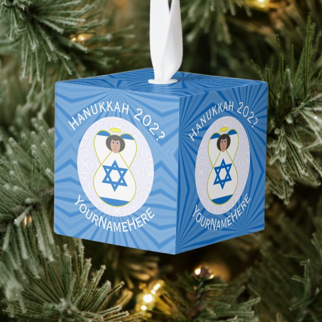 Personalized Israeli Angel Hanukkah Flag  Cube Ornament (Tree)