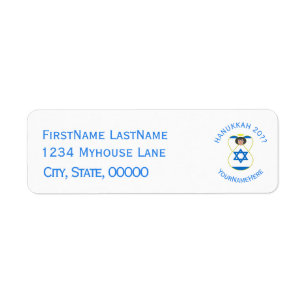 Personalized Israeli Angel Hanukkah Flag Label