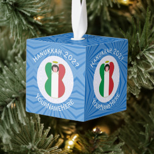 Personalized Italian Angel Flag Hanukkah Flag Cube Ornament
