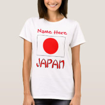 Personalized Japan Flag Heritage Women’s