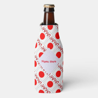 Personalized Japan Flag Tiled Heritage Bottle Cooler