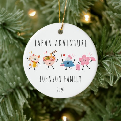 Personalized Japan Trip Christmas Ornament