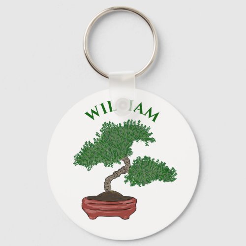 Personalized Japanese Bonsai Tree Keychain