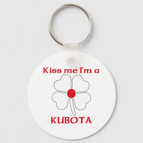 Personalized Japanese Kiss Me Im Kubota Keychain