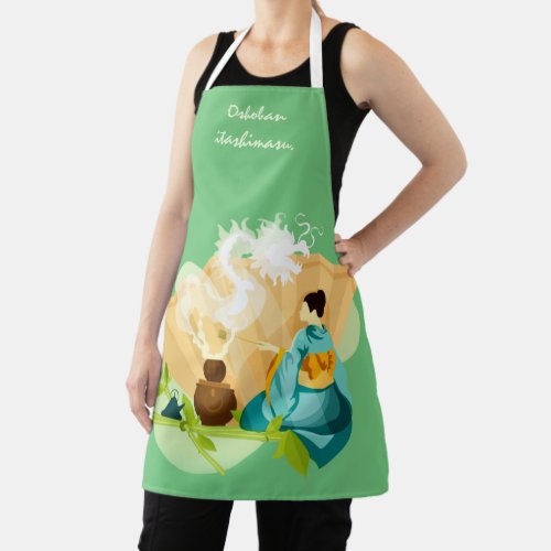 Personalized Japanese Tea Ceremony Dragon Apron