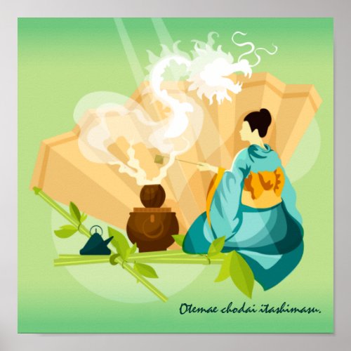 Personalized Japanese Tea Ceremony Dragon Poster