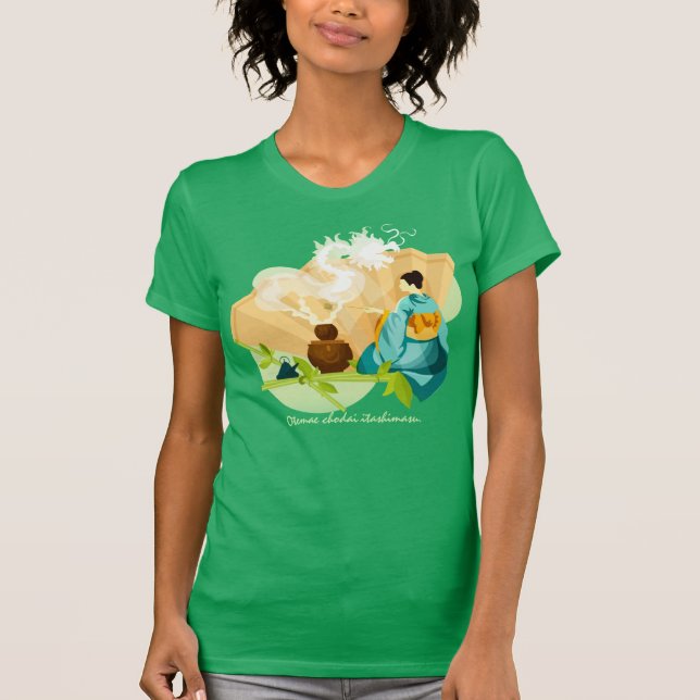 Personalized Japanese Tea Ceremony, Dragon T-Shirt (Front)