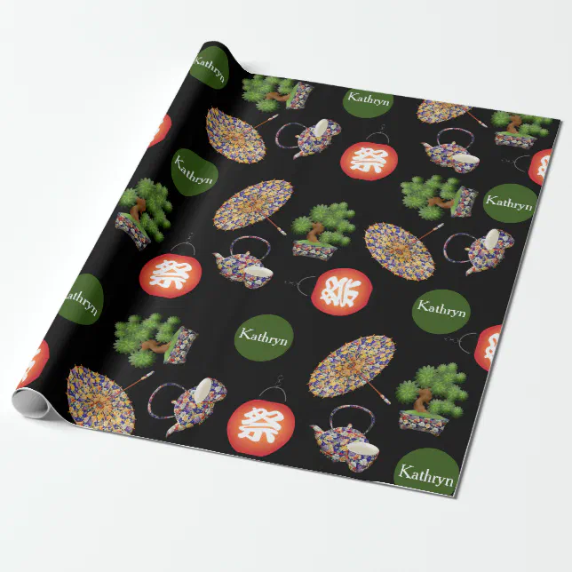 Personalized Japanese Wrapping Paper Zazzle