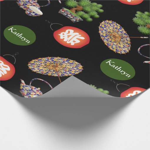Personalized Japanese Wrapping Paper Zazzle