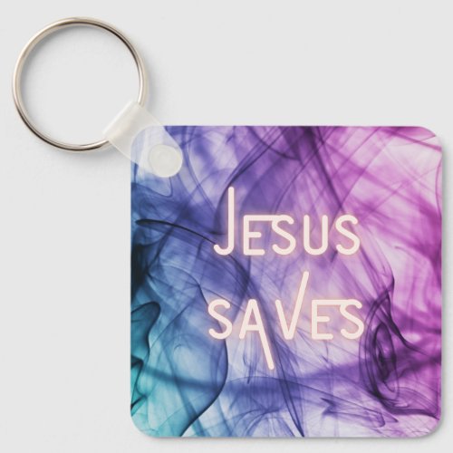 Personalized Jesus Saves Keychain