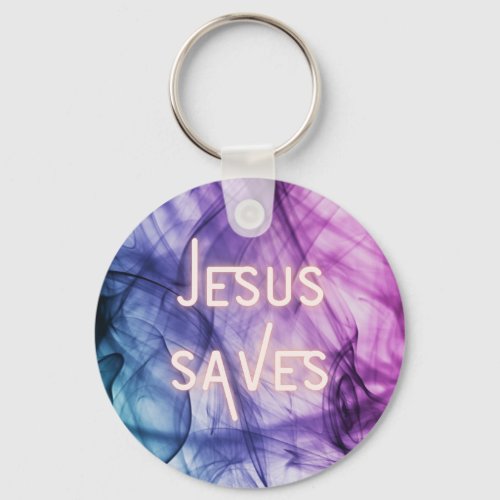 Personalized Jesus Saves Keychain
