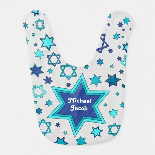 Personalized Jewish Star Baby Bib _ Grey