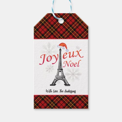 Personalized Joyeux Noel Gift Tags