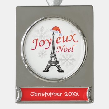 Personalized Joyeux Noel Silver Plated Banner Ornament by christmasgiftshop at Zazzle