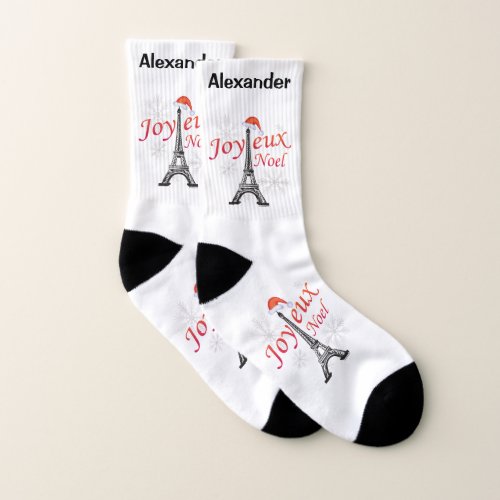 Personalized Joyeux Noel Socks