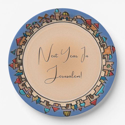 Personalized Judaica Jerusalem Paper Plates