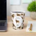 Personalized Jungle Lion Animal Pattern Birthday Paper Cups | Zazzle