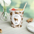 Personalized Jungle Lion Animal Pattern Birthday Paper Cups | Zazzle