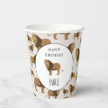 Personalized Jungle Lion Animal Pattern Birthday Paper Cups | Zazzle