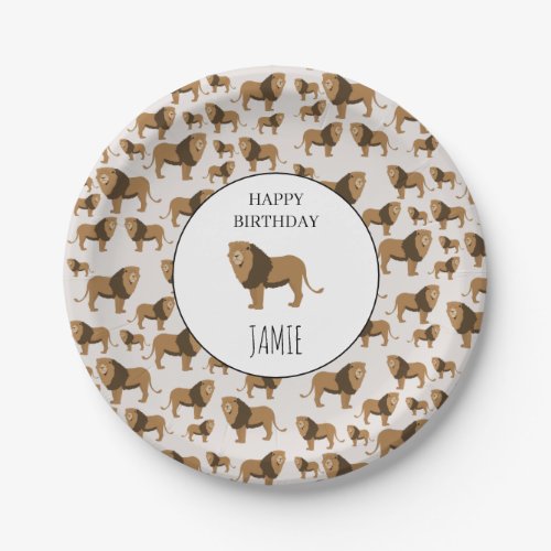 Personalized Jungle Lion Animal Pattern Birthday  Paper Plates