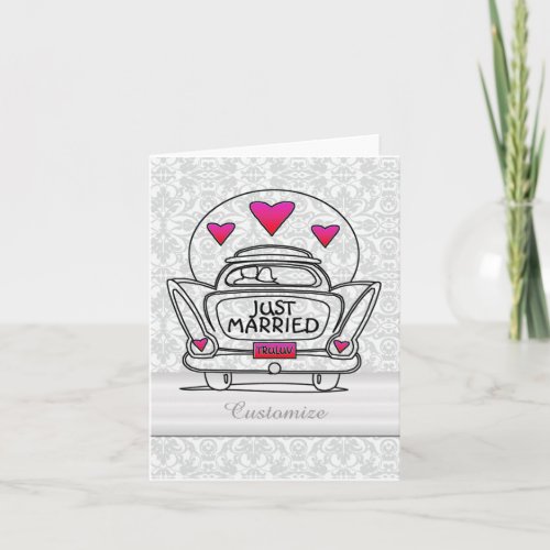 Personalized Just Married Honeymoom Car Card