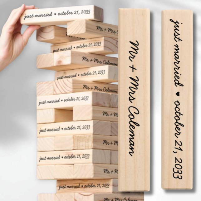 Personalized Just Married Wedding Date Jenga Tower (Personalized Just Married Wedding Date Jenga Tower
)