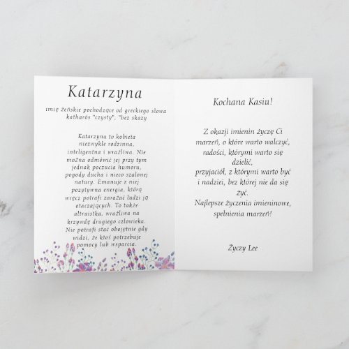 Personalized Kasia Polish name day card