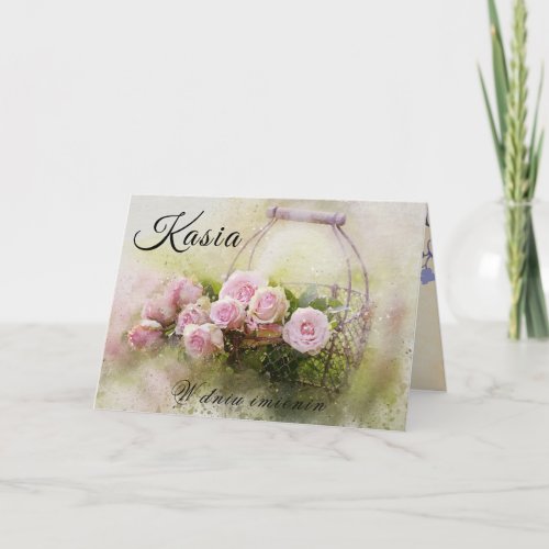 Personalized Kasia Polish name day card